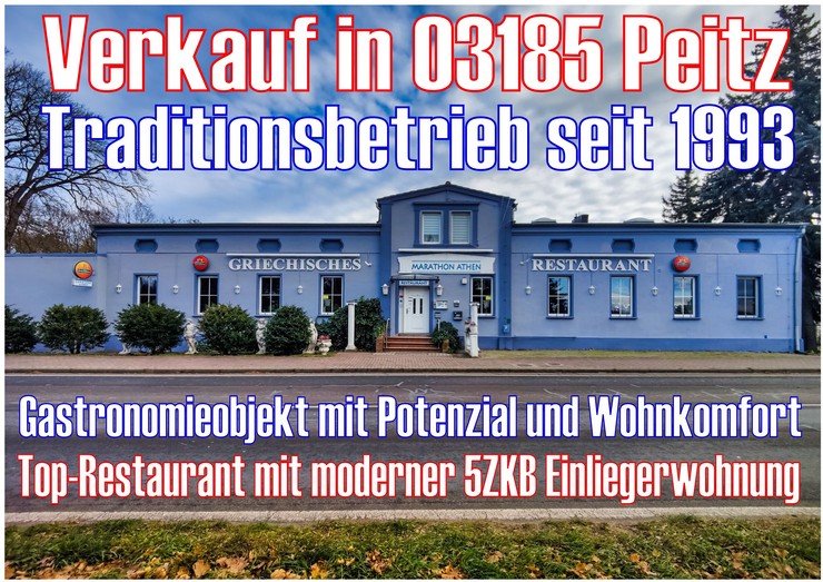 Verkaufe Voll ausgestattetes Restaurant in touristisch starker Region Einzigartige Gelegenheit in 03185 Peitz