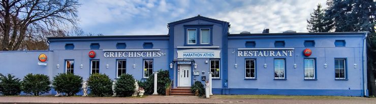 Peitz Cottbus Lausitz Voll ausgestattetes Restaurant in touristisch starker Region